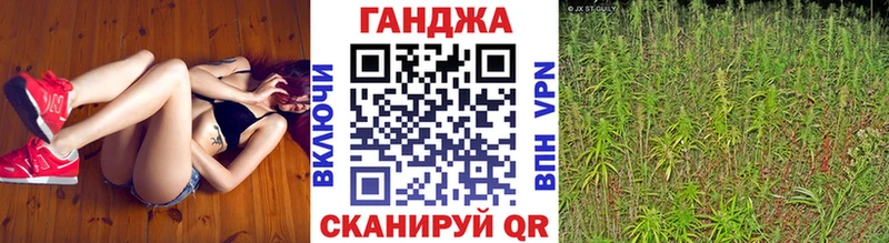 Наркошоп купить Конопля  A-PVP  Кокаин  Бутират  Меф мяу мяу  ГАШ  АМФЕТАМИН  Семилуки