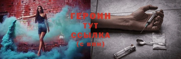 дживик Аркадак