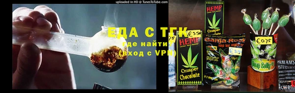 эйфоретик Баксан
