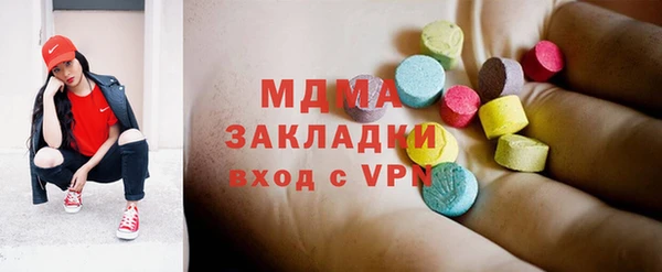 мескалин Балабаново