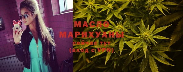 ECSTASY Армянск