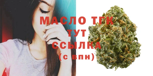 дживик Аркадак