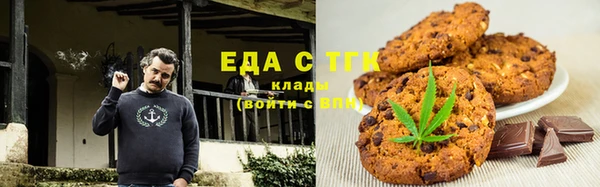 эйфоретик Баксан