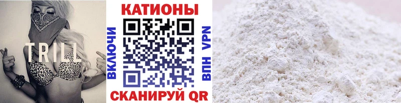 Купить где  Семилуки  МЕФ 4 MMC 